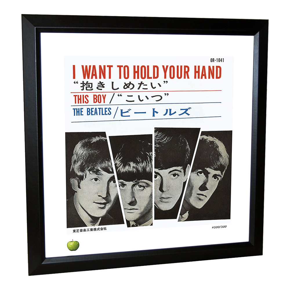 The Beatles x DenniLu "I Want To Hold Your Hand" Framed
