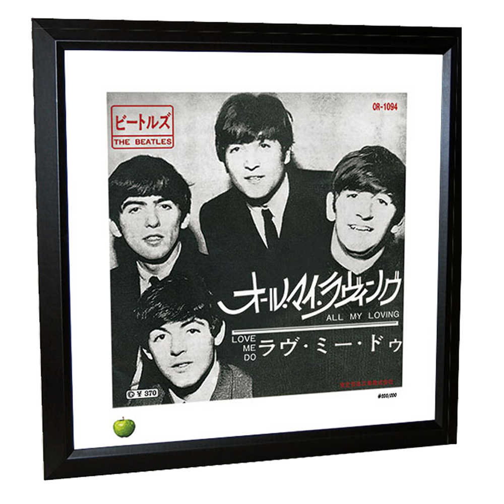 The Beatles x DenniLu "Love Me Do" Framed